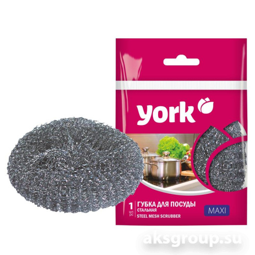 GRASS York Макси