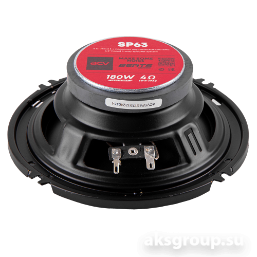 ACV SP-63 BEATS
