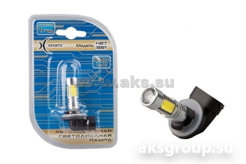 XENITE H27(881) - 11W