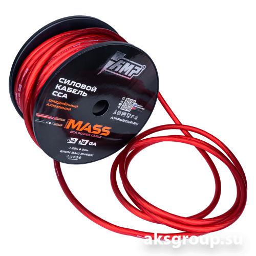 AMP MASS 4Ga