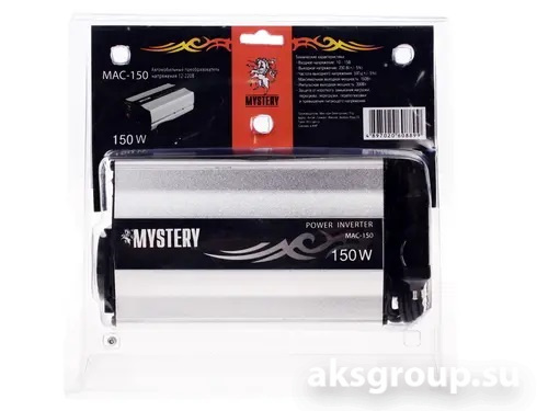 Mystery MAC-150