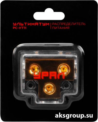 Ural Урал РС-УТ11