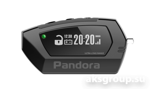 Pandora DX 57R V2