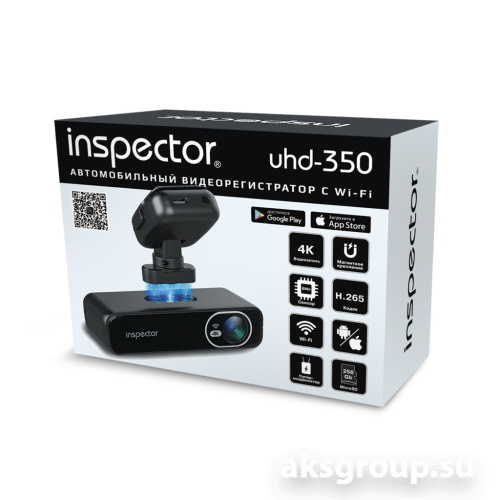 Inspector UHD-350