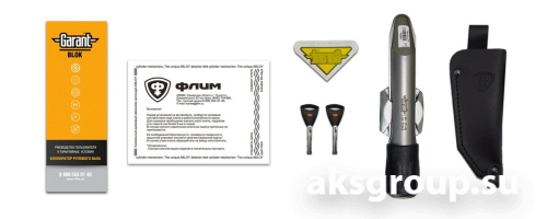 Garant Block Lux (109) Ford Escape (2008-2011)