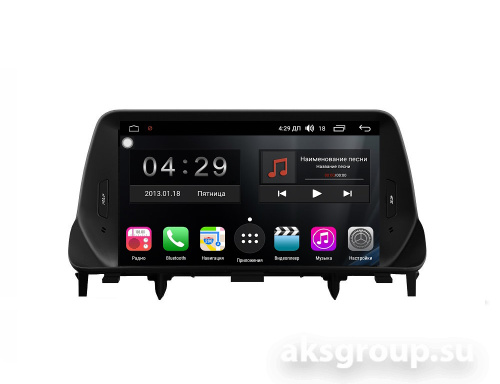 FarCar RG235