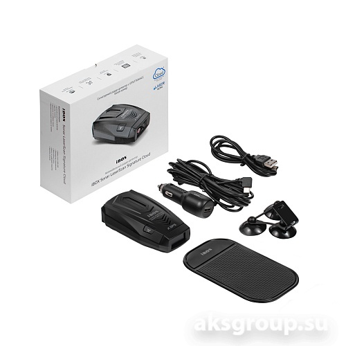 iBOX Sonar LaserScan Signature Cloud