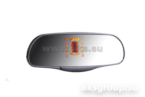 Interpower IP 451 Silver