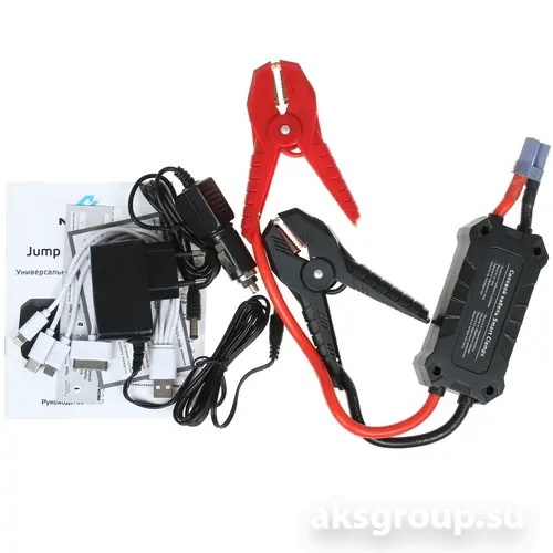 Neoline JUMP STARTER 500A