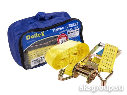 DolleX SR-095050