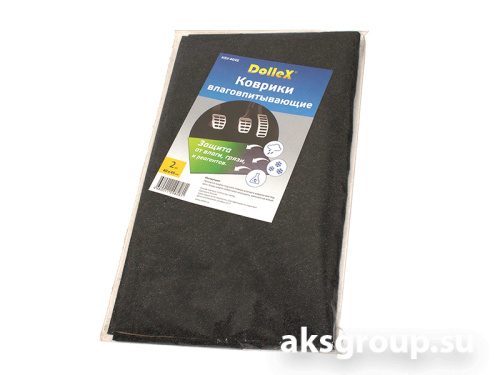 Dollex KSV-4045