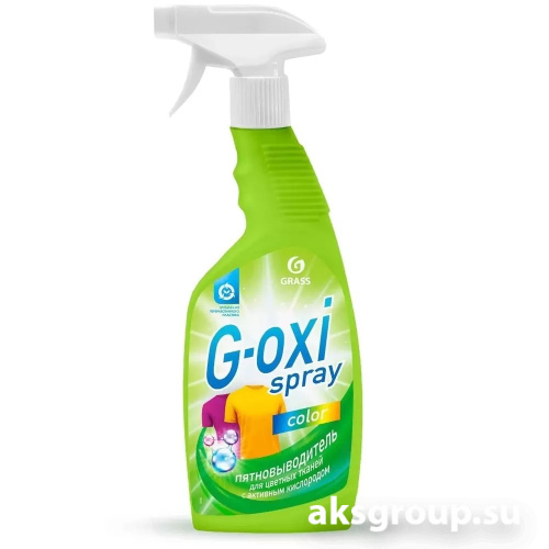 GRASS G-OXI Spray