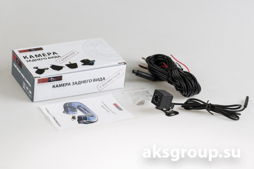 Interpower IP 668 IR