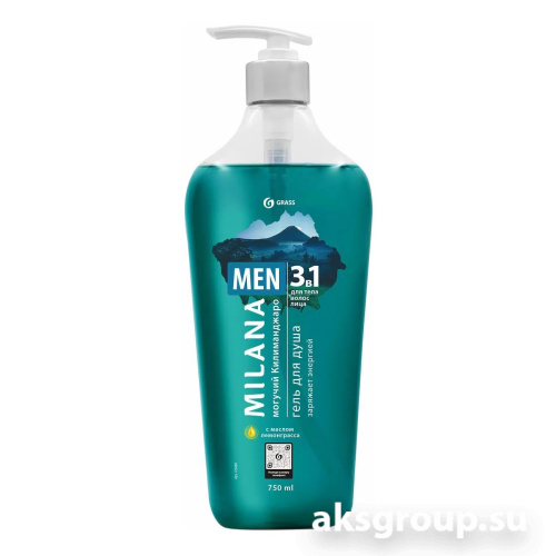 GRASS Milana MEN