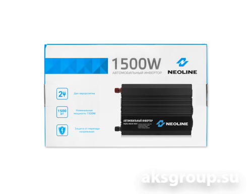 Neoline 1500W