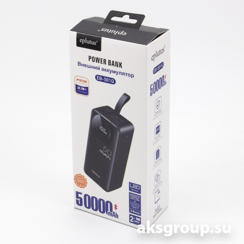 Mivo EB-501Q