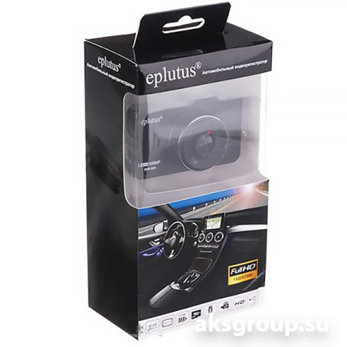 Eplutus DVR 930