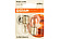 OSRAM 7528-02B P21/5W