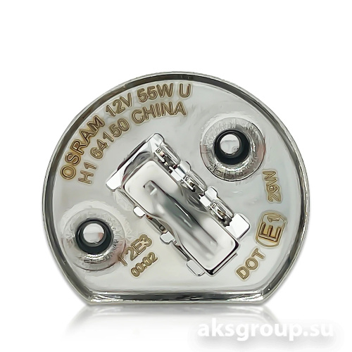 OSRAM H1 64150 Halogen