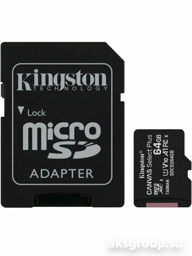 Kingston 64Gb