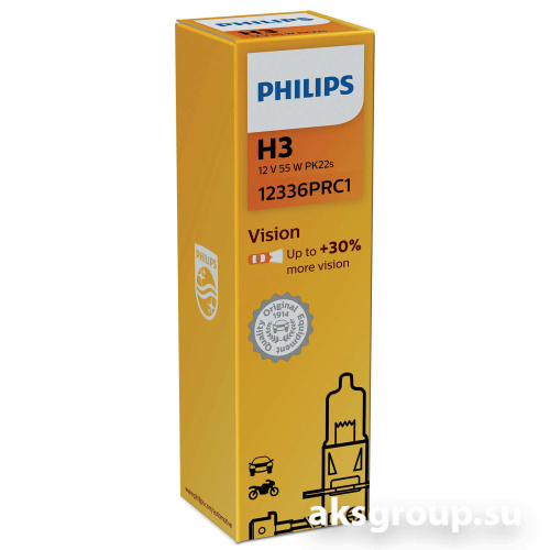 PHILIPS H3 Vision