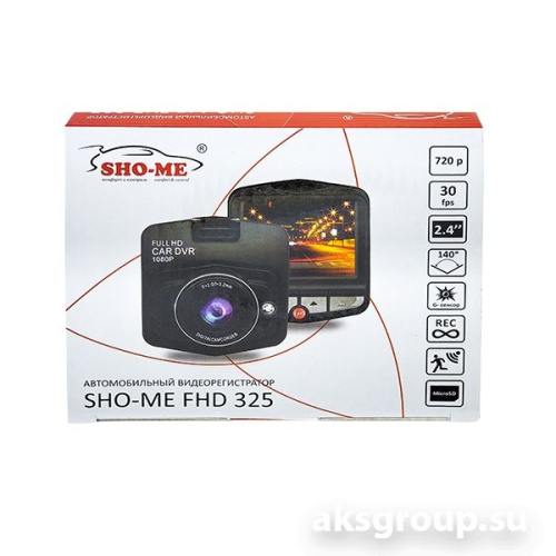 Sho-Me FHD 325
