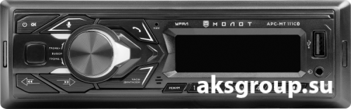 Ural Урал МОЛОТ АРС-МТ 111С