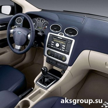 Incar RFO-N11S