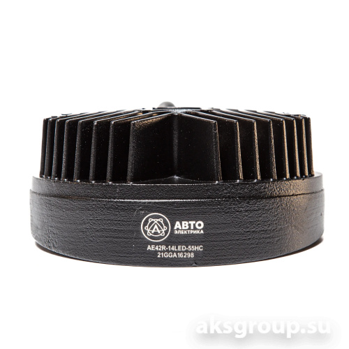 Автоэлектрика AE42R-14LED-55HC
