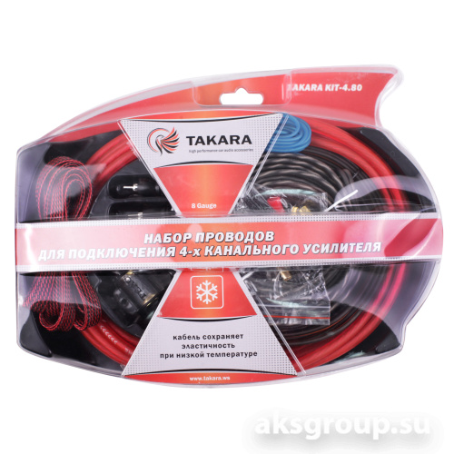 TAKARA KIT 4.80