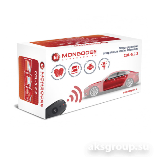 Mongoose CDL-5.2.2