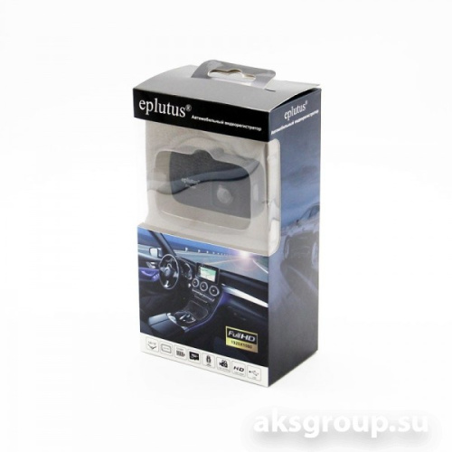 Eplutus DVR 935