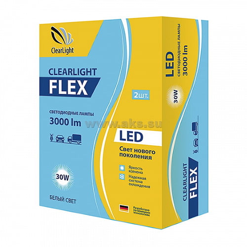 Clearlight LED FLEX H4