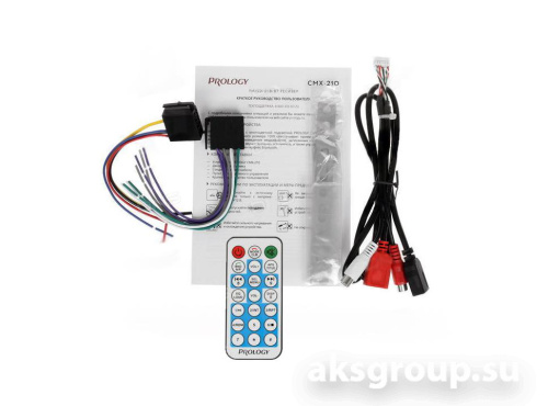 Prology CMX-210