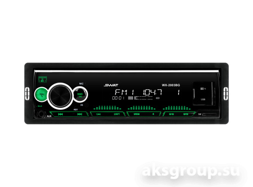Swat WX-2003BG