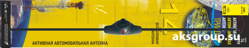 Триада 14 Super