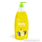 GRASS VELLY