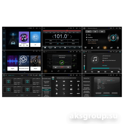 Wide Media LC9493ON-2/32