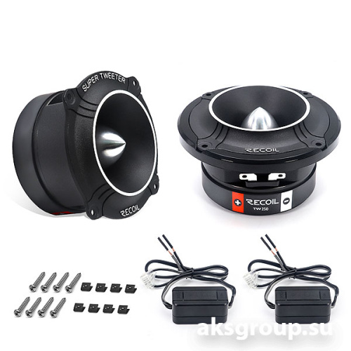 Recoil TW250 PRO