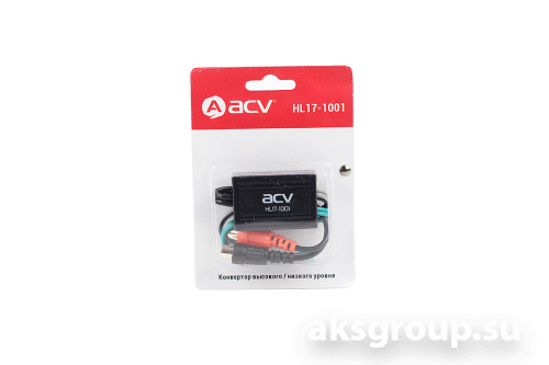 ACV HL17-1001