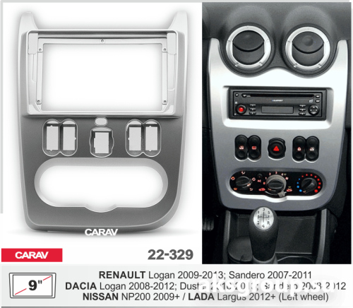 CARAV 22-329