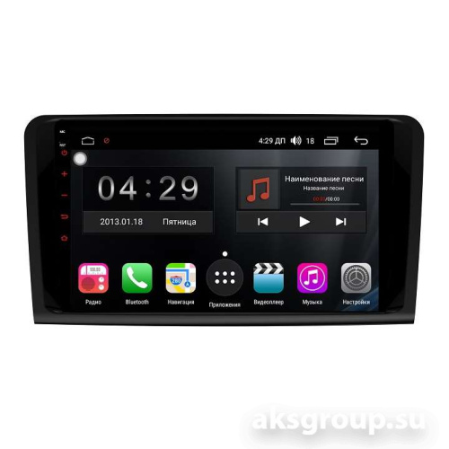 FarCar RG213R