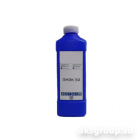 Отвердитель ПМЭК BUTANOX-M50