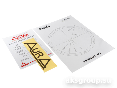 AurA FIREBALL-80