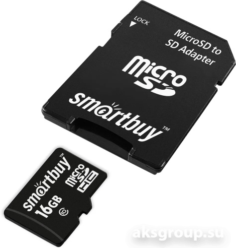Smartbuy MicroSDHC 16Gb Class 10 (с адаптером SD)