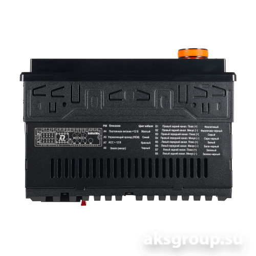 DL Audio Barracuda HALF DSP Head Unit