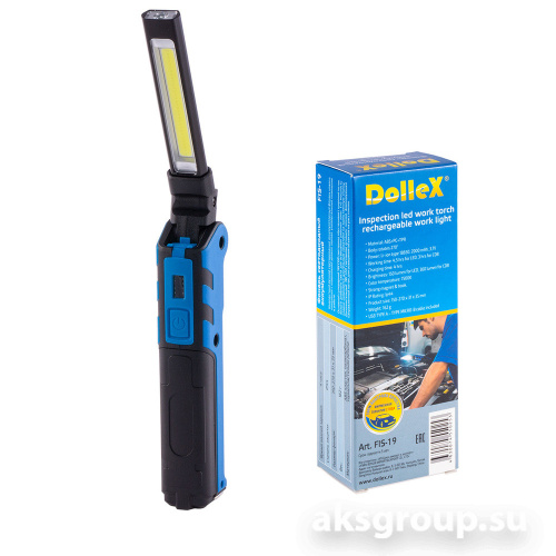 DolleX FIS-19