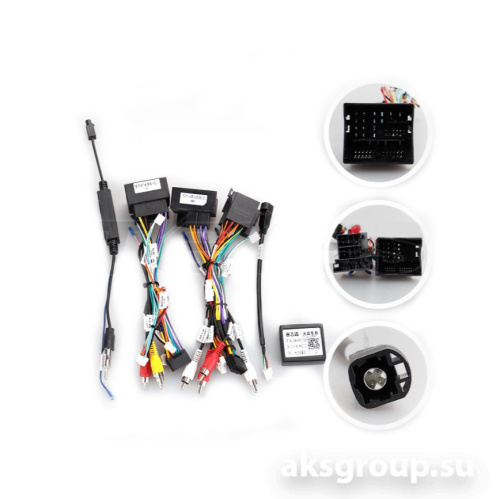 TEYES Skoda Rapid 2012-2020