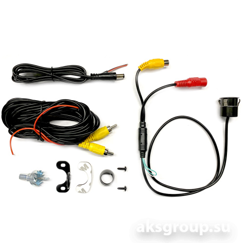 Parkmaster SW-50