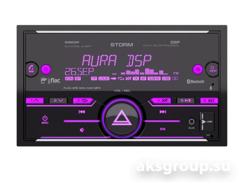 AurA STORM-846DSP